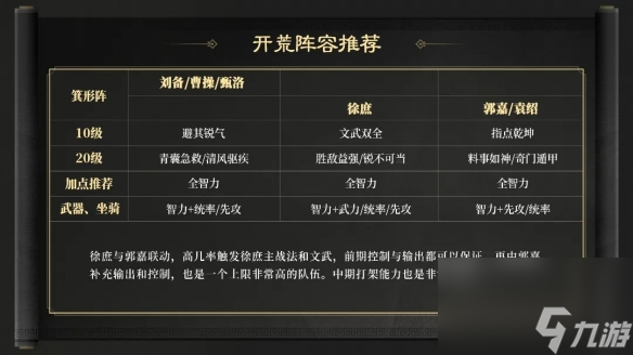 打仗游戏手机游戏推荐_游戏打仗推荐手机有哪些_游戏打仗推荐手机软件