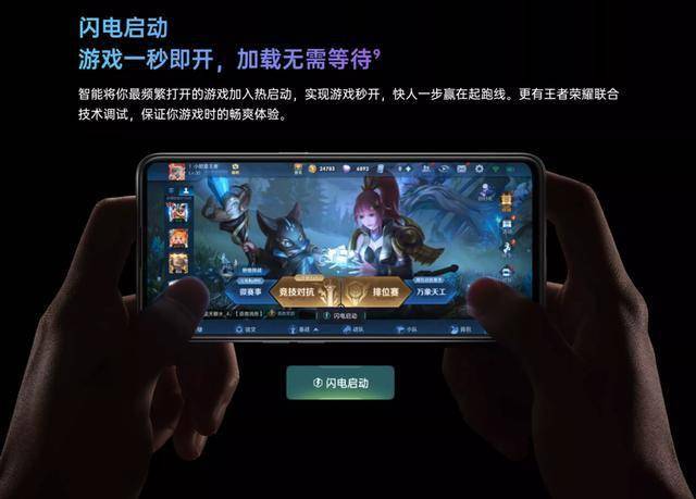 oppo什么游戏_好玩的oppo手机游戏_oppo手机游戏推荐手机版