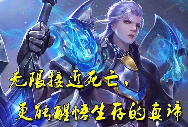 暗帝：黑暗世界的孤独主宰，荣耀与孤独并存