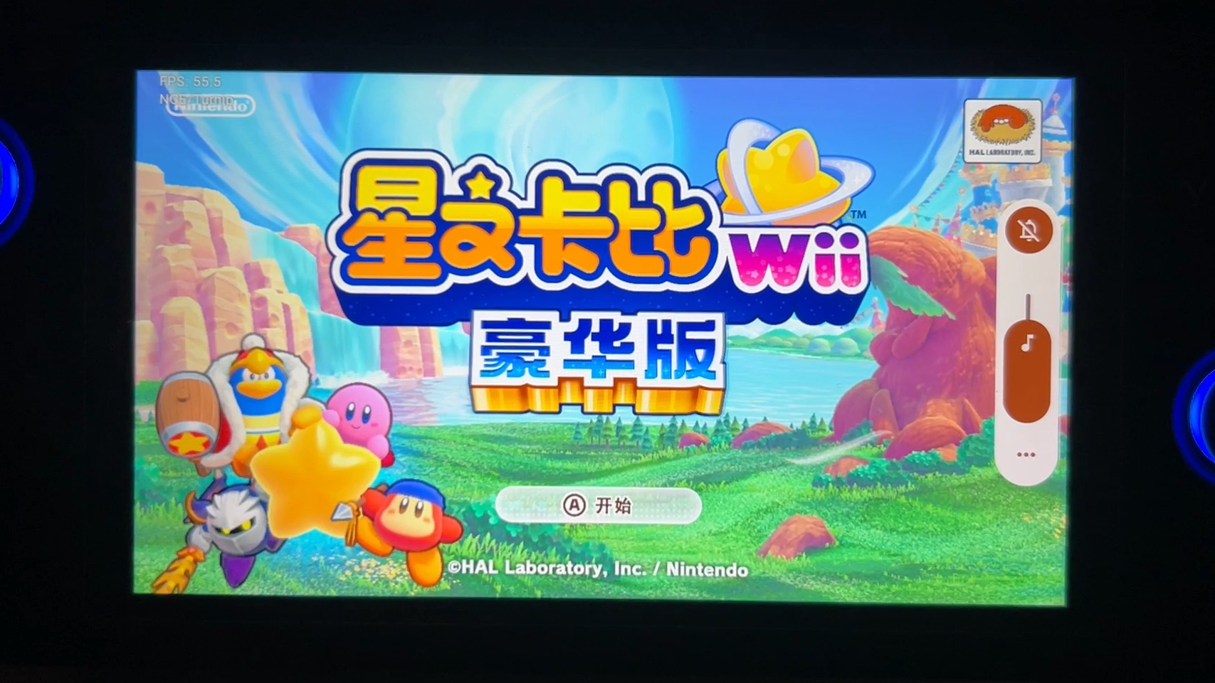 WII游戏手机推荐-选对手机，让你的 WII 游戏体验翻倍