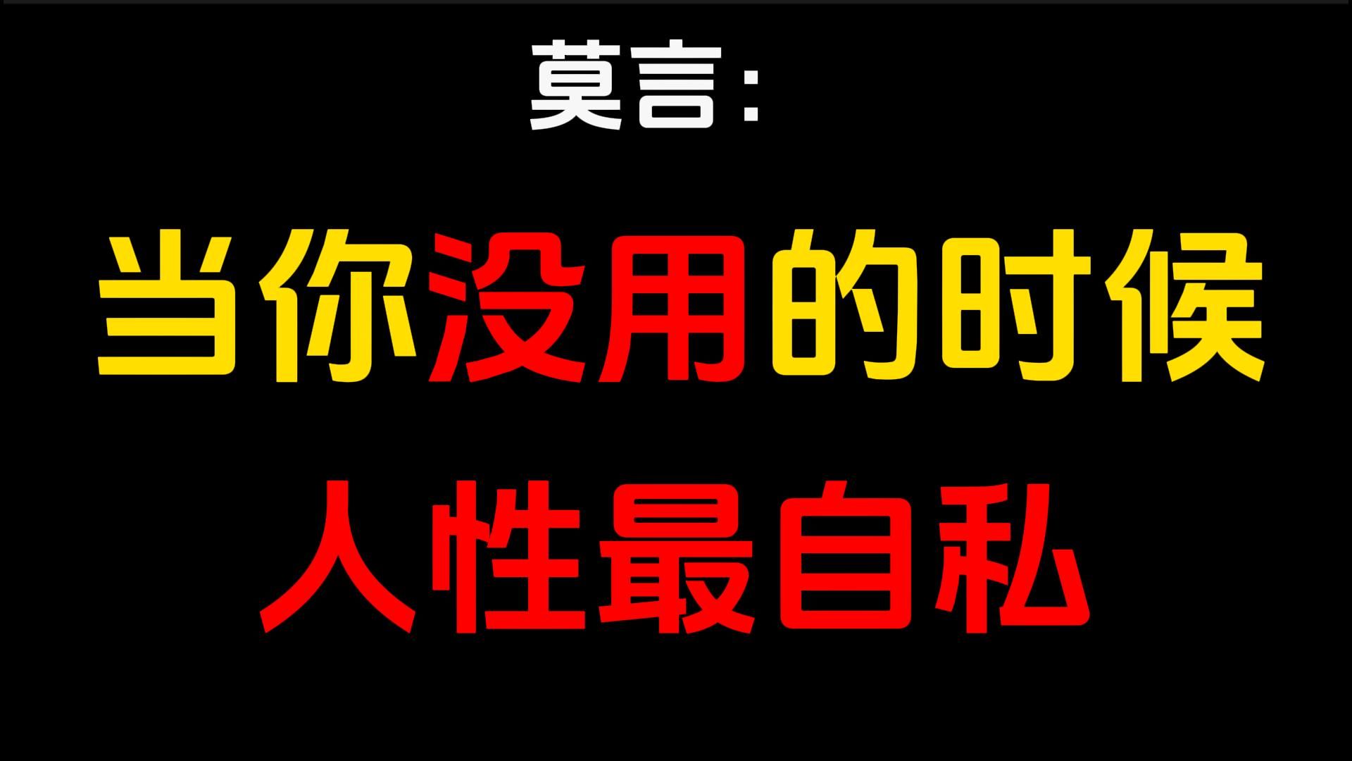 黑暗的欲望是_黑暗欲望成就_黑暗的欲望是哪个国家的