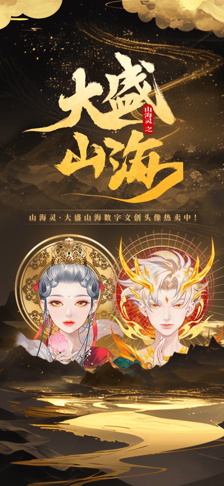 爆炸手机游戏：数字时代的情感出口与乐趣源泉