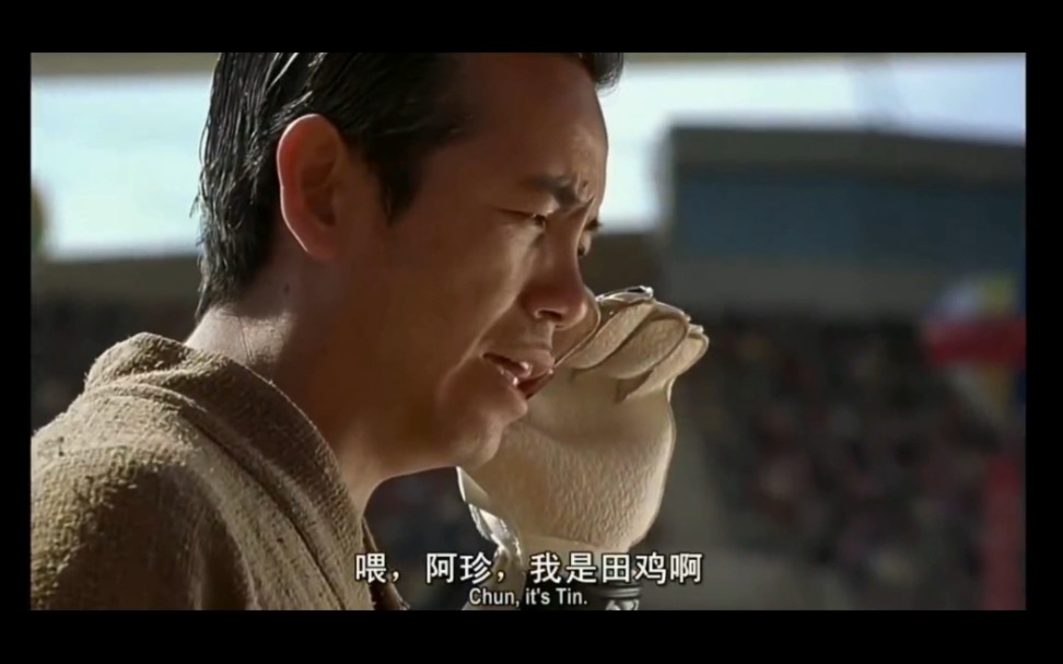 少林足球免费观看完整版普通话_国语少林足球在线观看_少林足球普通话高清版