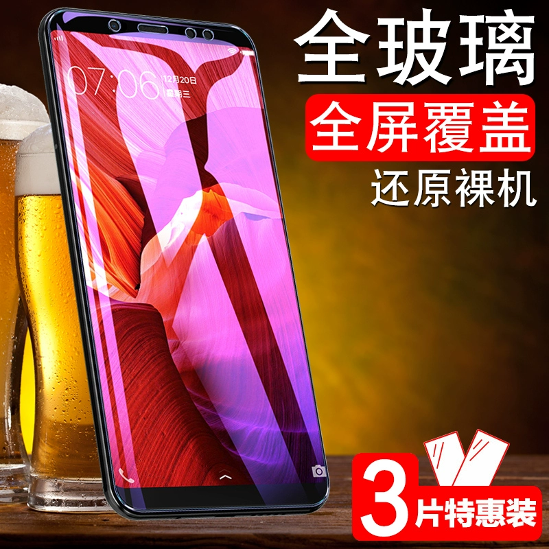 红米note4x参数配置_红米note4x参数配置_红米note4x参数配置