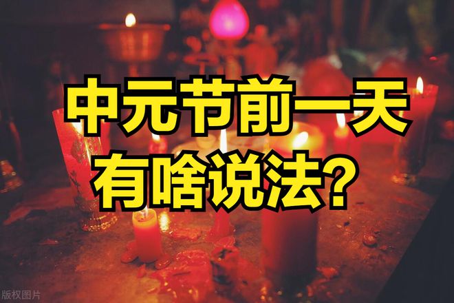 3月4日是什么日子?-3 月 4 日：看似平凡却震惊众人的一
