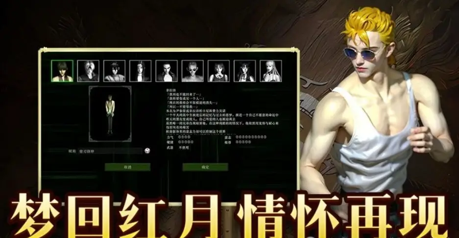 高热手机游戏有哪些_高热手机游戏官网_高热手机游戏