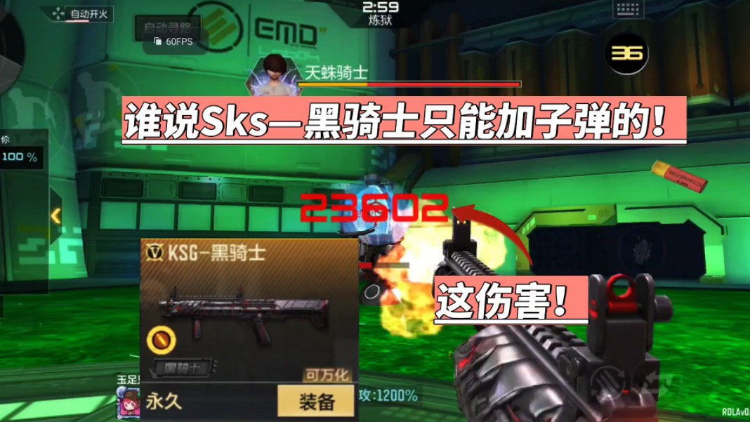 手机好玩的fps_大型fps游戏手机版_手机大型fps单机游戏