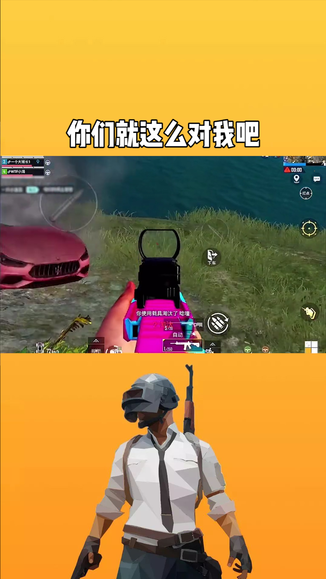 桌子游戏_桌游手机游戏_案桌手机游戏