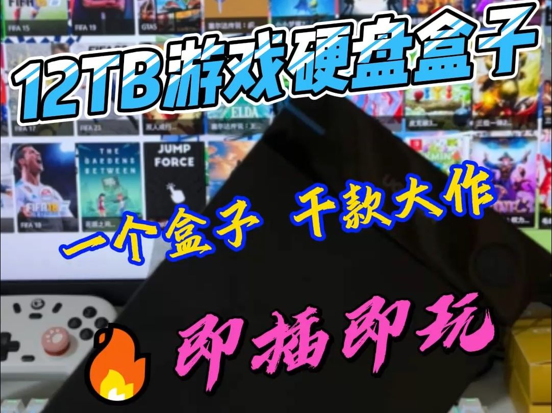视频模板秒版手机游戏软件_16秒视频游戏模板手机版_模拟视频游戏