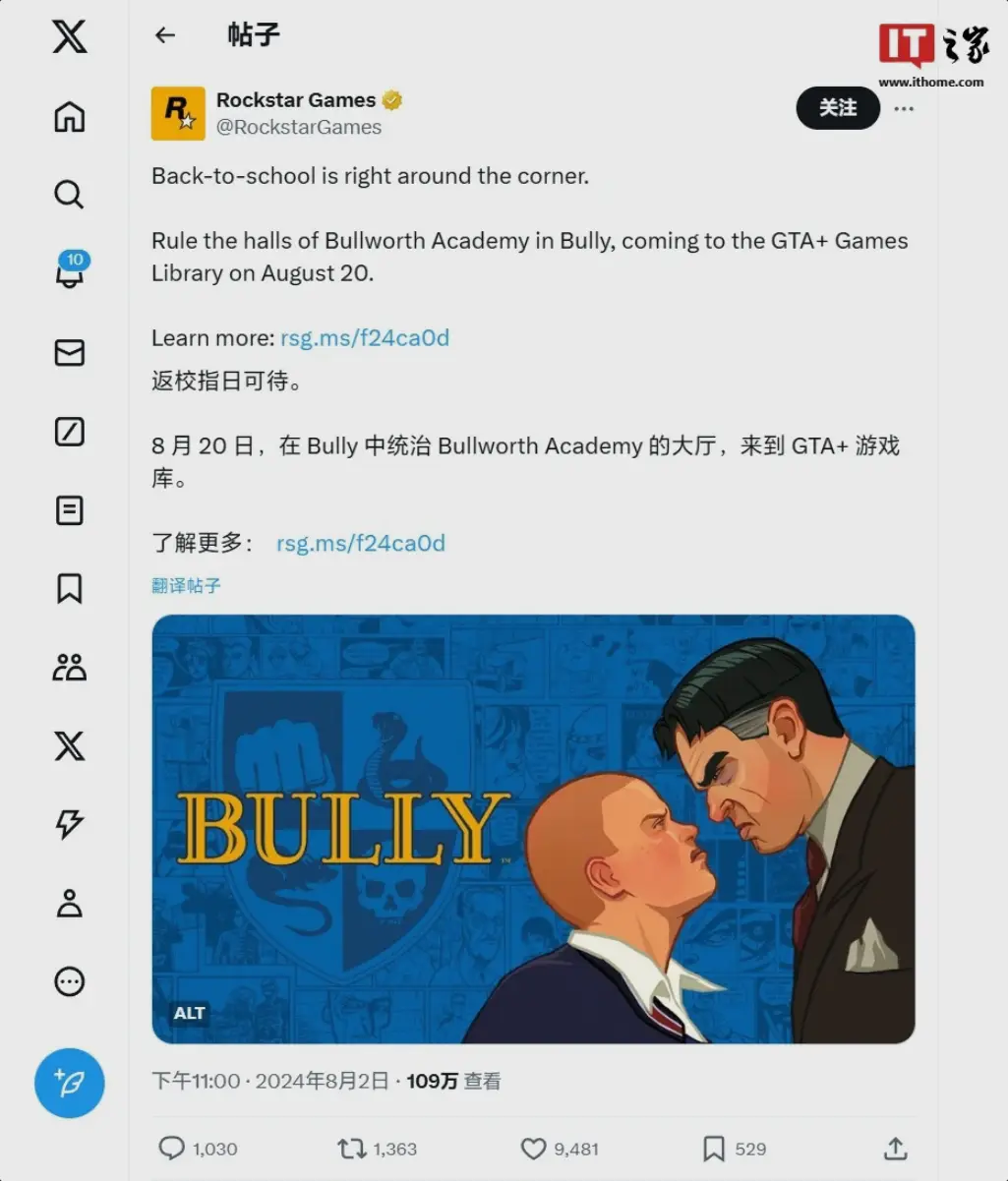 gta系列手机版有哪些_gta系列游戏手机_堪称gta5的手机游戏