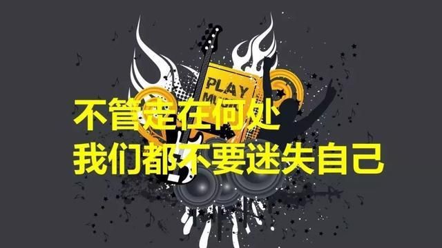 军贯岁月：汗水与坚持，成就团结与梦想