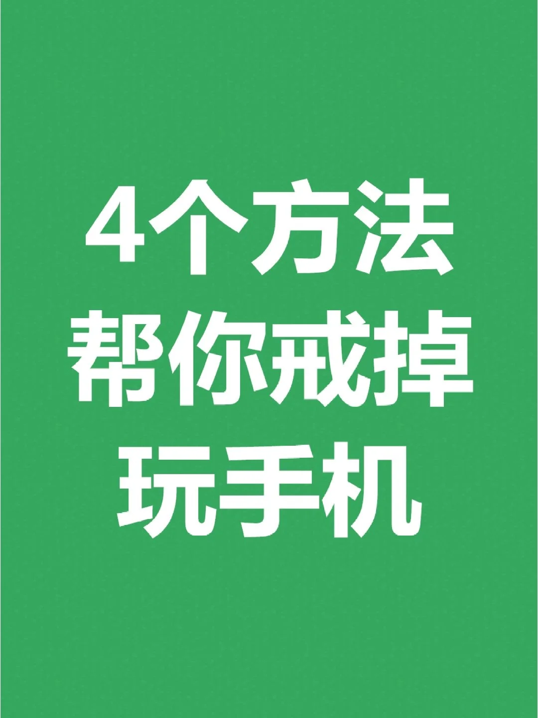 玩手机游戏掉帧严重怎么办_低端手机玩游戏掉帧怎么办_玩游戏手机掉帧是什么意思