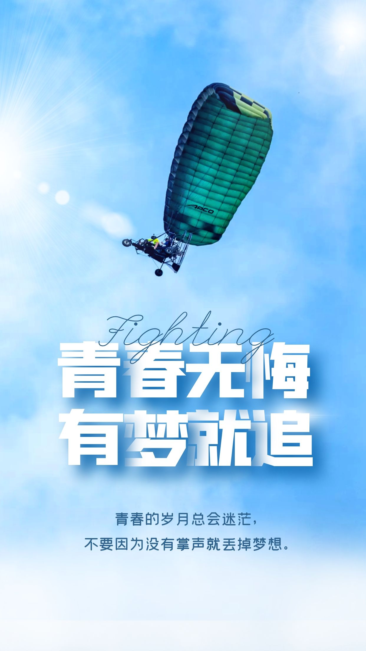 右火左零_右方之火_空开是左火右零还是左零右火