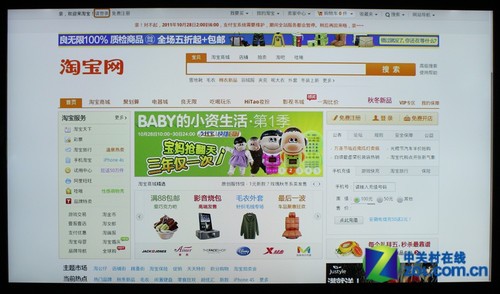 平台手机游戏有哪些_tcl手机游戏平台_平台手机游戏工作室试玩项目