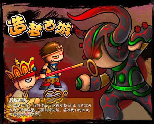 单机离线休闲手机游戏推荐_10大单机离线手机游戏休闲_单机离线手机游戏 休闲