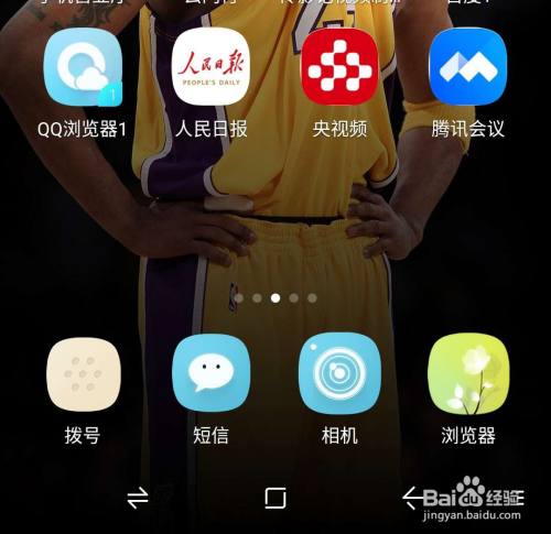 腾讯会议文件怎么导出来_腾讯会议文档导出别人能看见吗_腾讯会议导出数据有哪些