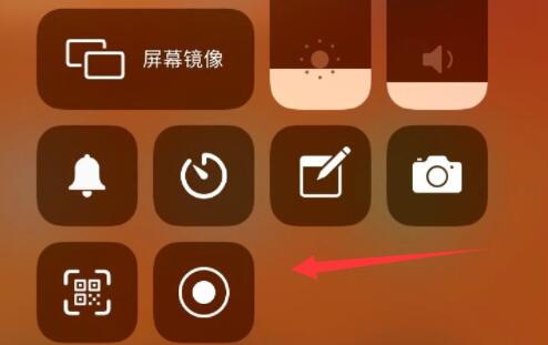 腾讯会议文档导出别人能看见吗_腾讯会议文件怎么导出来_腾讯会议导出数据有哪些