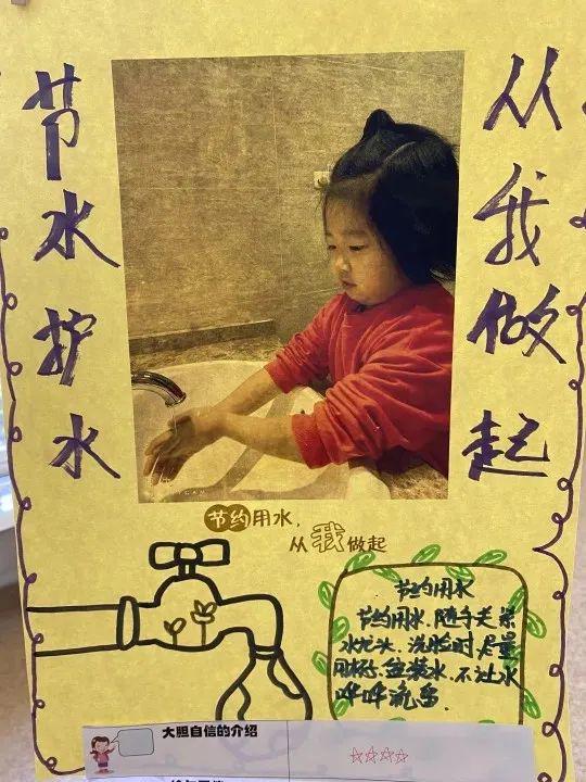 环保查询：从点滴做起，守护美丽地球
