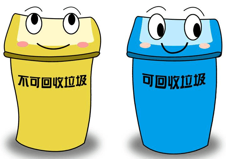 查询环保公司_环保查询_查询环保局电话号码