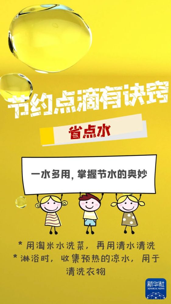 环保查询_查询环保局电话号码_查询环保公司