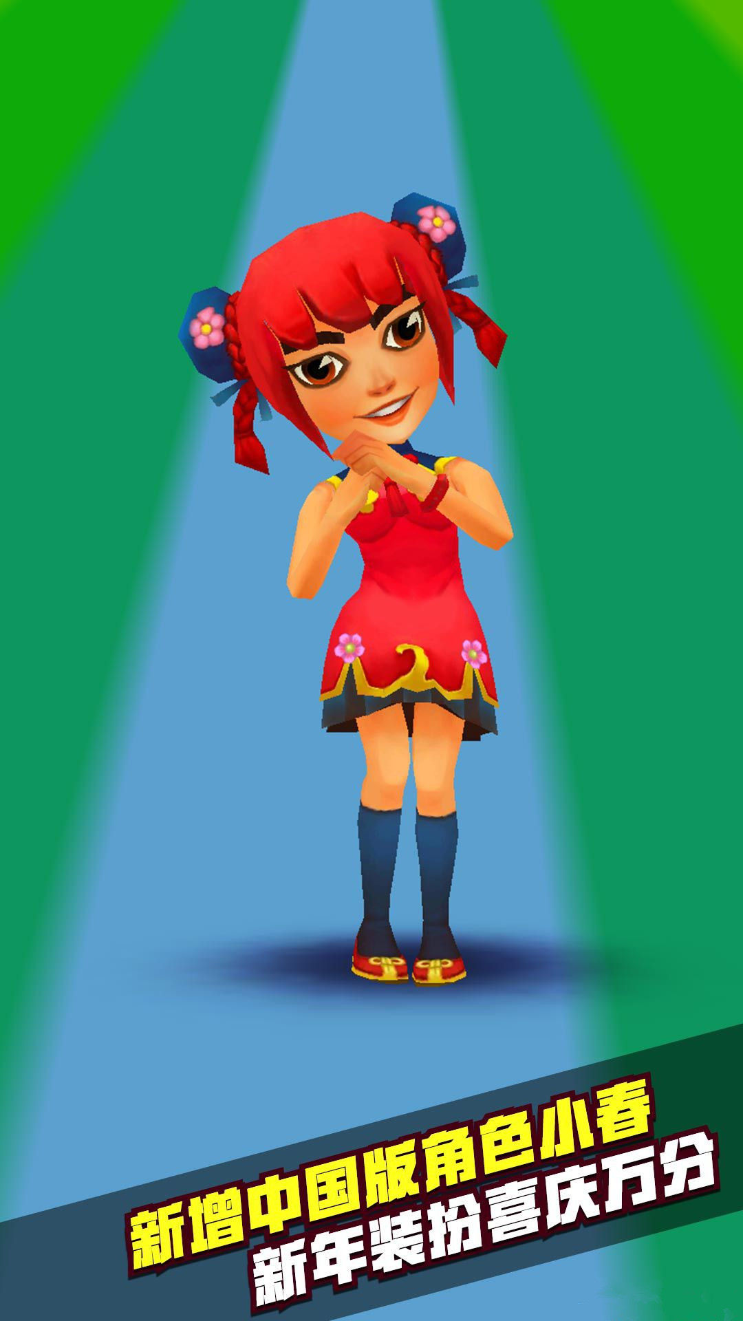 平台手机游戏代理_vovi手机游戏平台_平台手机游戏开发