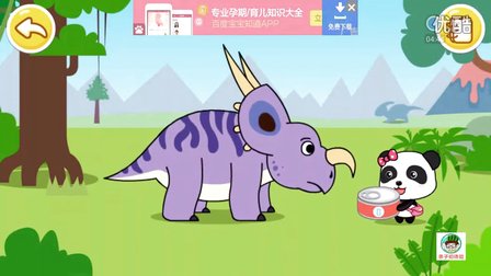 儿童手机游戏有哪些好玩的_儿童游戏手机游戏_儿童手机游戏榜单