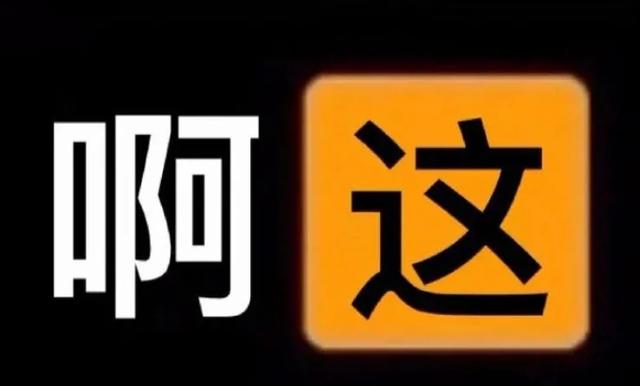 情侣手机游戏推荐双人_ROG手机游戏情侣_情侣手机游戏推荐