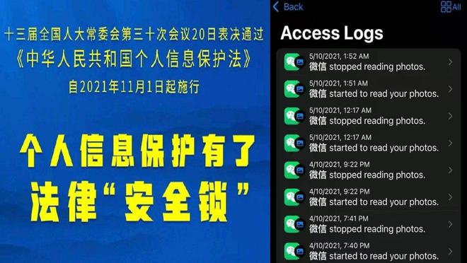 破解手机游戏软件排行榜第一名_大多数游戏怎么破解手机_破解手机游戏大全免费