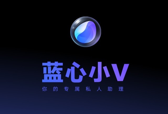 vivo手机游戏录制软件_vivo手机游戏录音_手机游戏录音软件