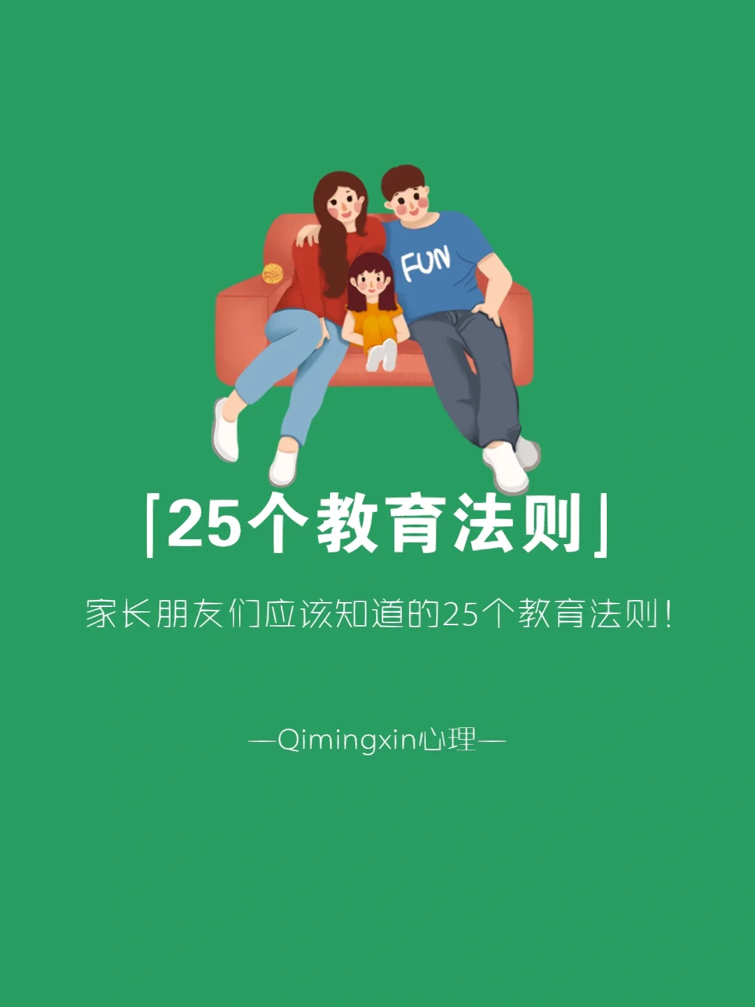 益智儿童玩手机游戏推荐_益智儿童玩手机游戏有哪些_儿童玩的益智手机游戏