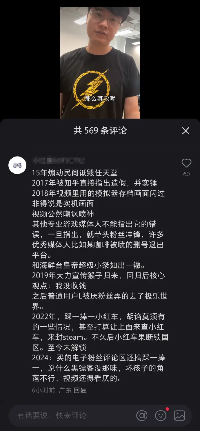 敖厂长小游戏_敖厂长游戏解说视频_敖厂长手机游戏