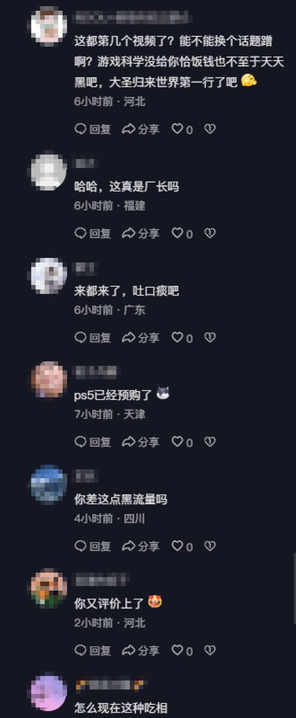 敖厂长游戏解说视频_敖厂长手机游戏_敖厂长小游戏