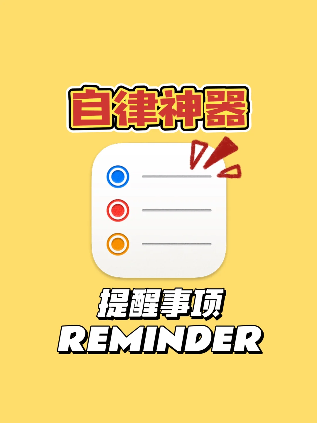 复制快捷键_快捷复制键怎么用_快捷复制键怎么用不了了