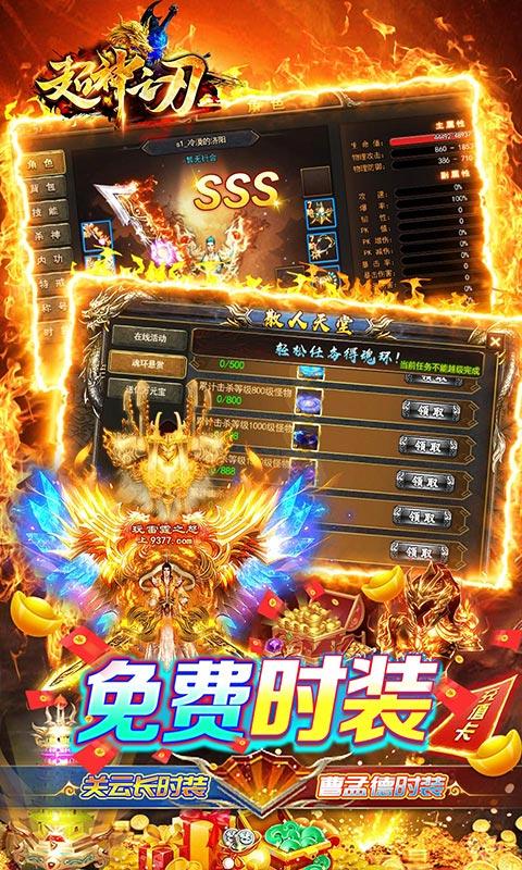 超便宜游戏手机_便宜的游戏手机推荐2020_超便宜二百元以下游戏手机