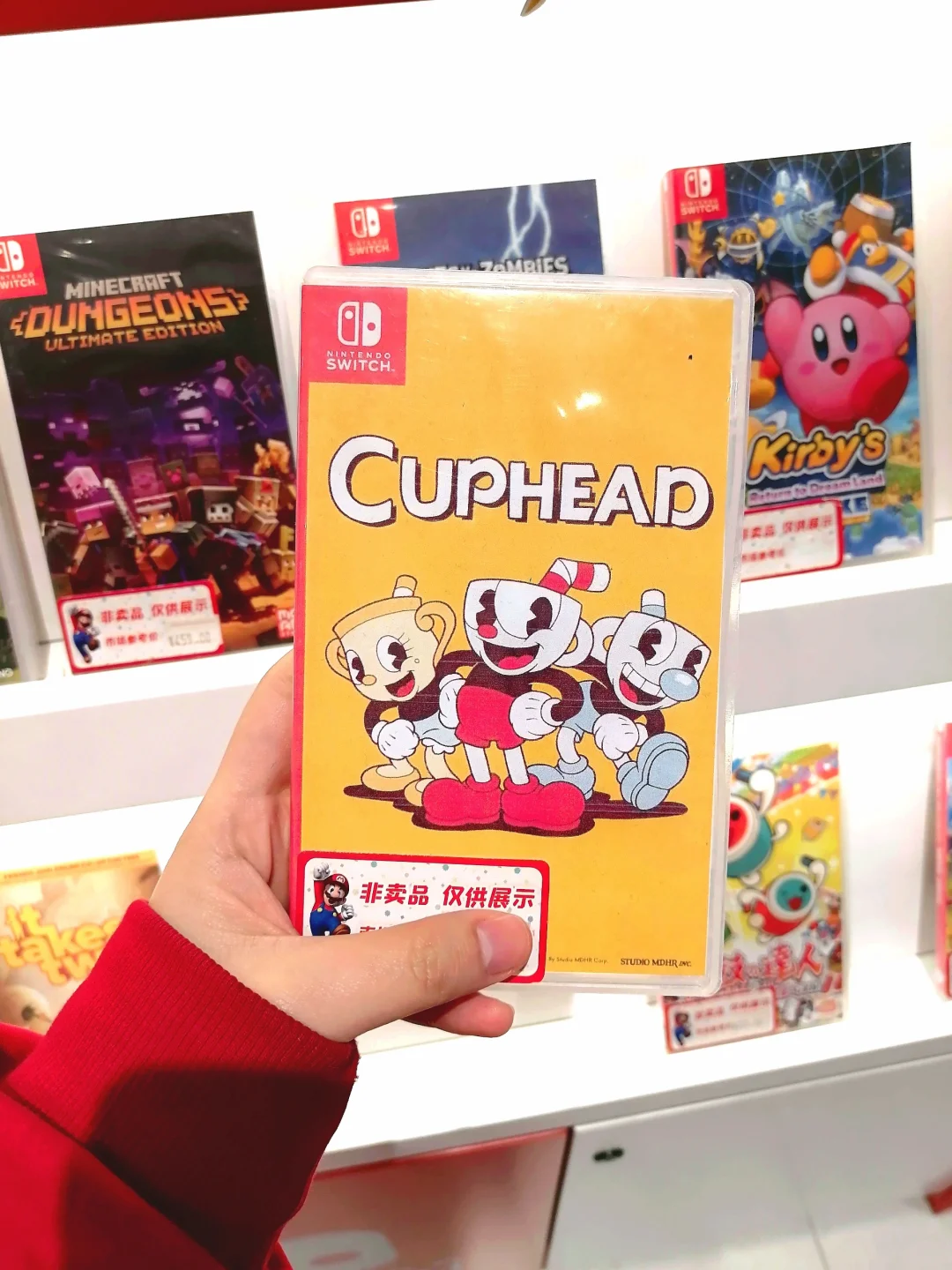 茶杯头怎么进去游戏_茶杯头游戏平台_茶杯头手机怎么进入游戏