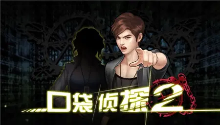 犯罪的单机游戏_犯罪游戏手机单机游戏_游戏单机犯罪手机可以玩吗