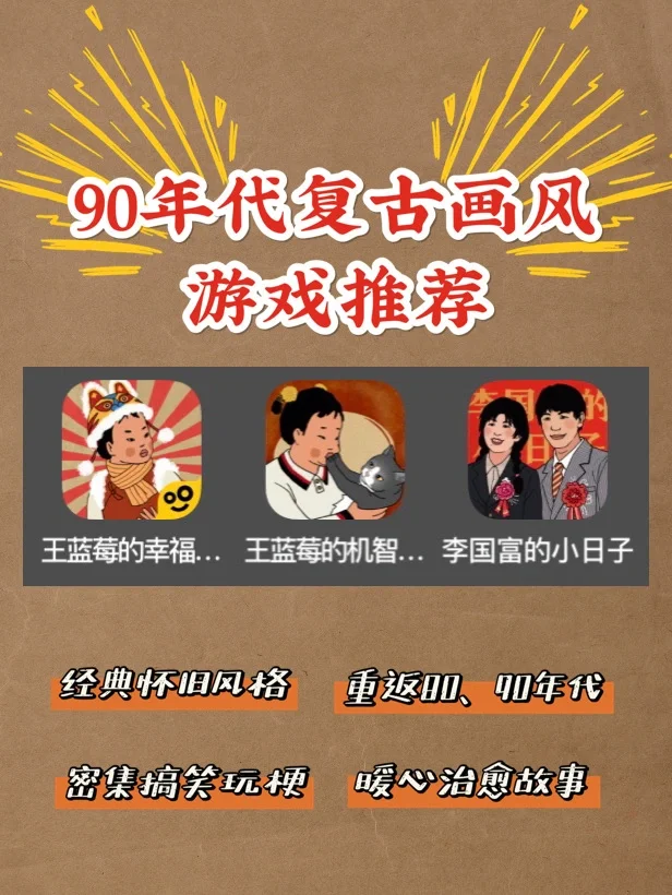 手机游戏推荐_手机游戏平台_3155手机游戏