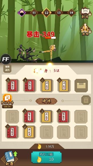 游戏内存修改器：是魔法棒还是陷阱？使用需谨慎
