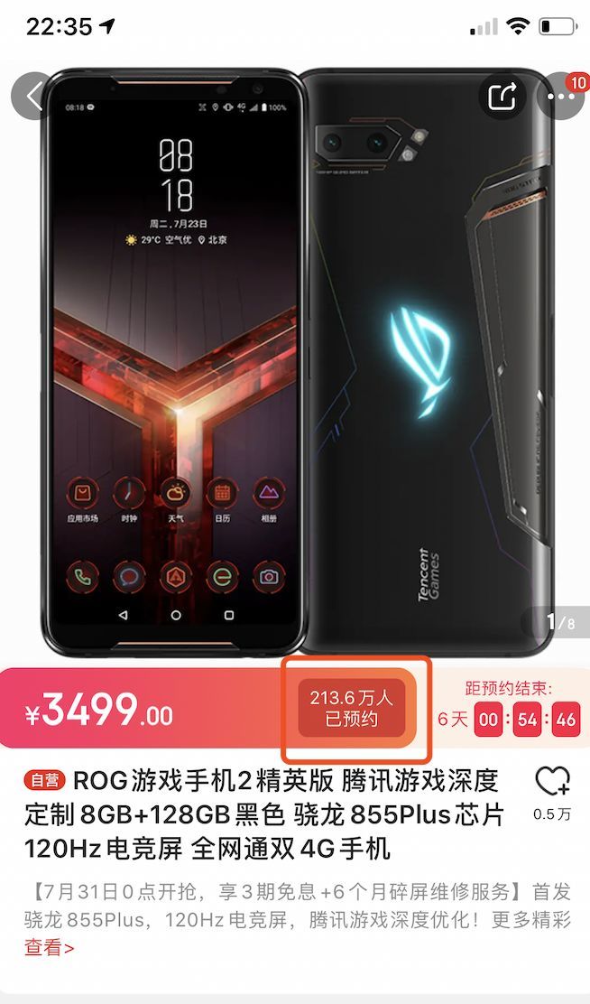 打游戏推荐买哪款手机好_打手游手机推荐_手机打什么游戏好玩