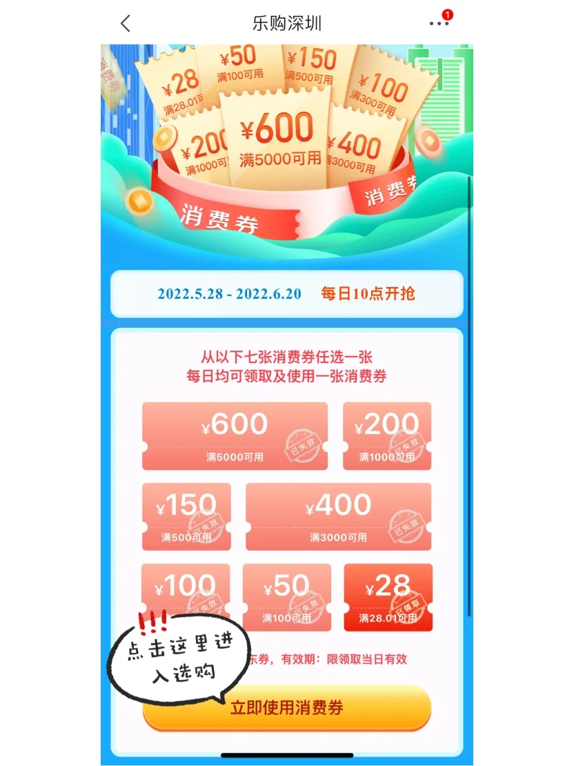 京东怎么修改收货地址_京东改收货地址_京东商城修改收货地址