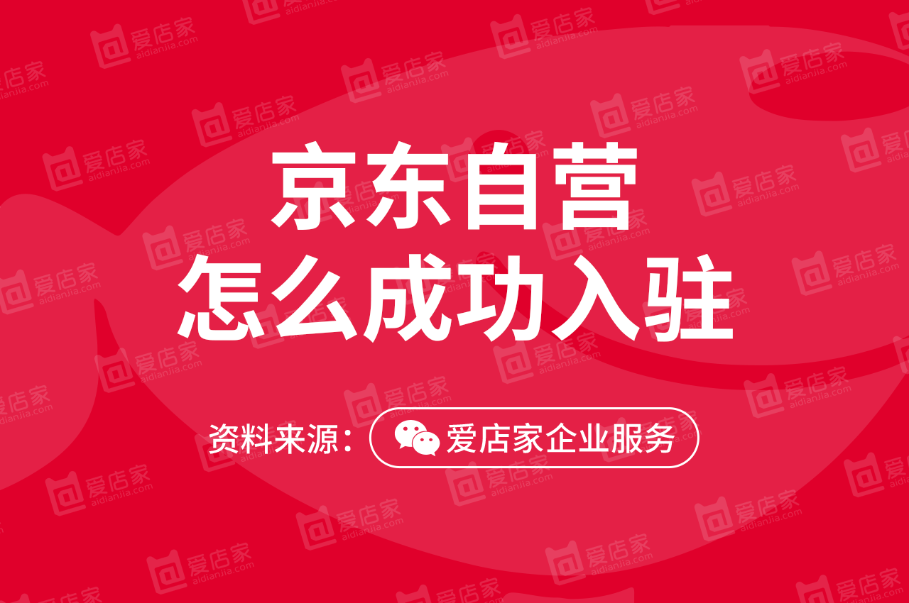 京东改收货地址_京东怎么修改收货地址_京东商城修改收货地址
