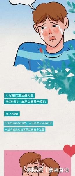 初吻游戏手机测评-初吻游戏手机：外观炫酷，反应速度快，但发热