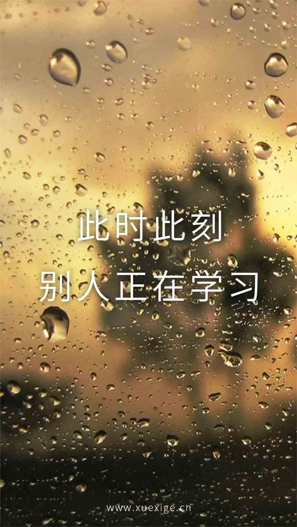 初二学生如何戒掉游戏手机-初二学生，放下游戏手机，拥抱青春梦