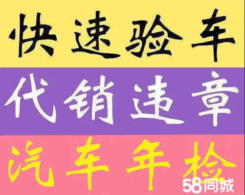 拍违章上传一次奖励多少钱_拍摄违章奖励_拍照违章上传赚钱怎么弄