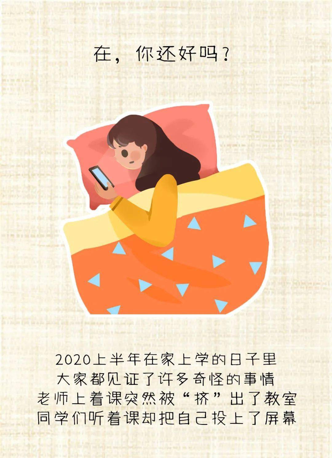 不用手机怎么打游戏的软件_手机玩游戏用什么app_软件打手机游戏用什么