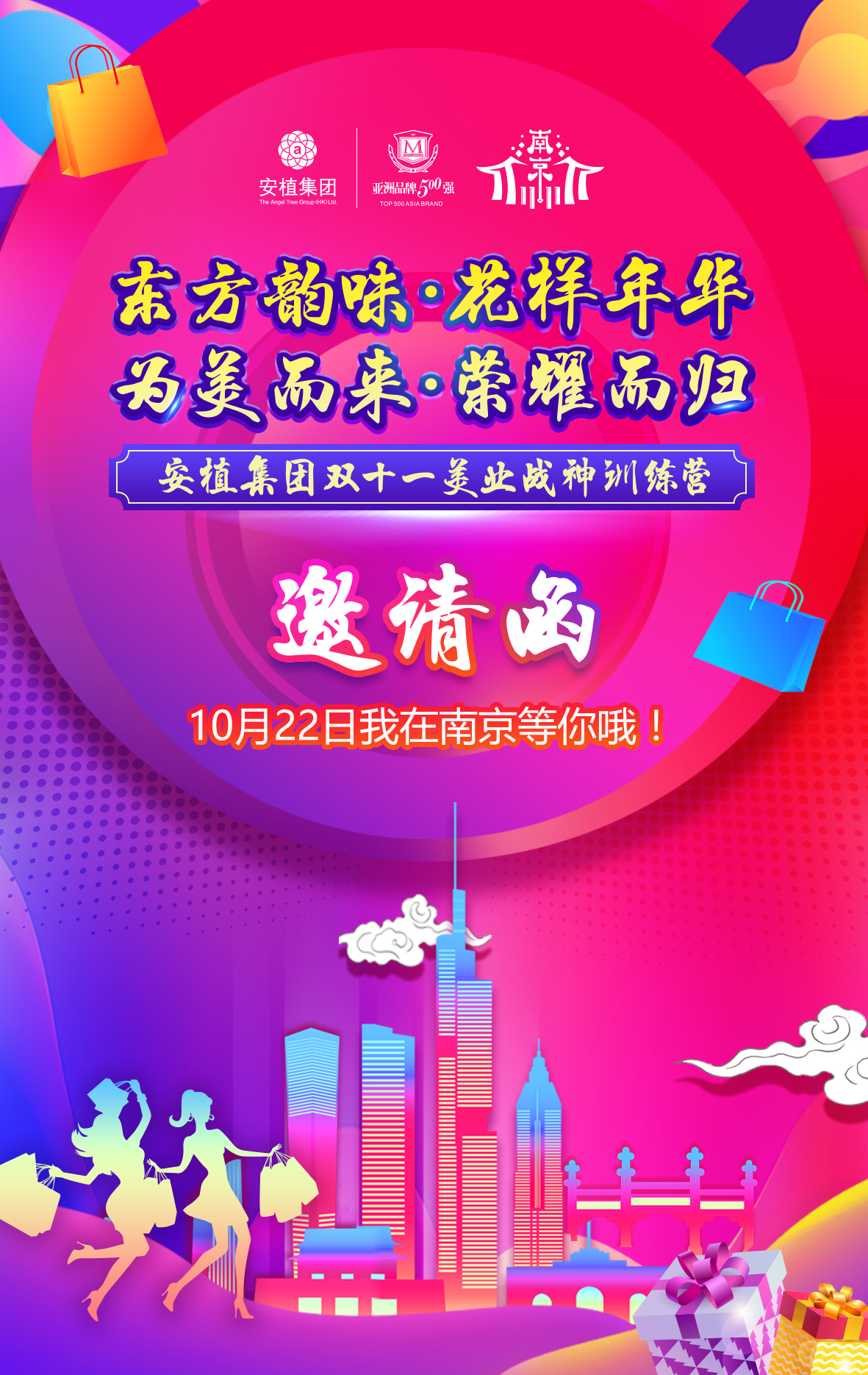 工会语音手机游戏：热血战场与温情家园的完美融合