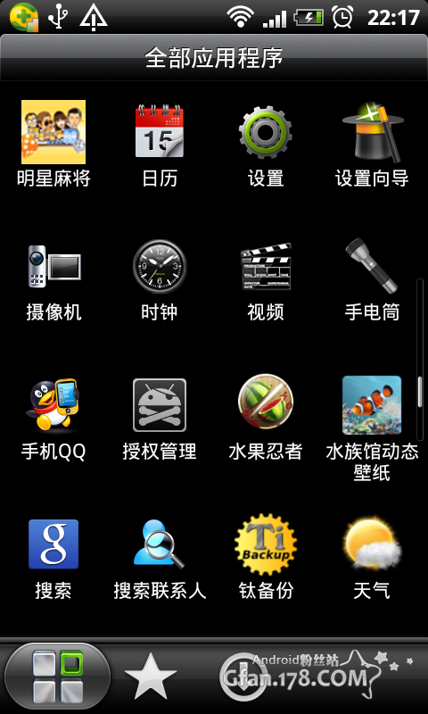 1加9手机游戏怎么样卸载-1 加 9 手机游戏卸载难，用户直