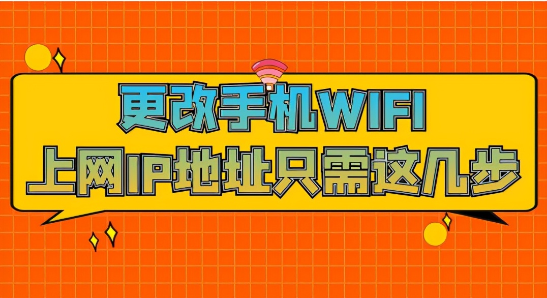 大全免费下载2023_大全免费追剧app下载_免费ip大全