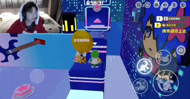 ugc手机版游戏-UGC 手机版游戏：创意乐园与挫折并存，你