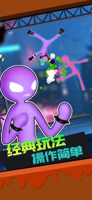 吃小鸡的游戏_鸡吃虫子的游戏_不贵的吃鸡游戏手机